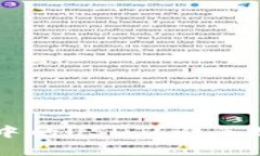 如何保护您的TPWallet中的