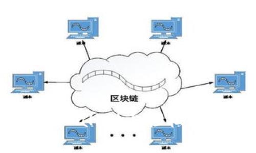 探索如何在TPWallet上轻松存储瑞波（XRP）