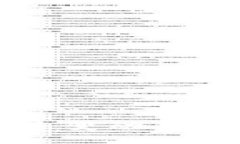 探寻TPWallet资金未变动的深