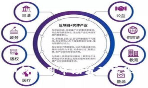 数字货币回笼:如何利用市场波动实现资产安全与增长