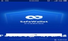 轻松找回您的TokenPocket密码