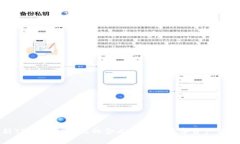 深入解析TPWallet占比的含义