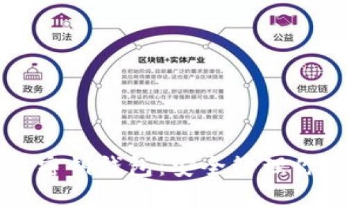 掌握以太坊密钥钱包：安全管理你的数字资产