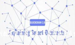 探索深圳数字货币的未来