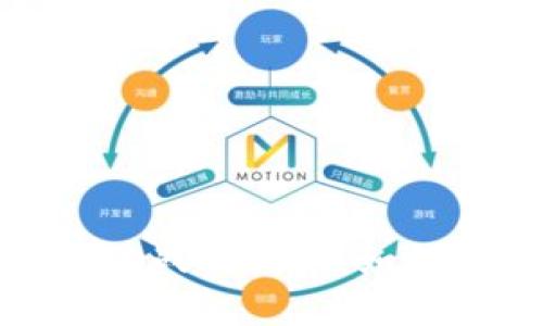 探索数字货币的战略优势:如何塑造未来金融
