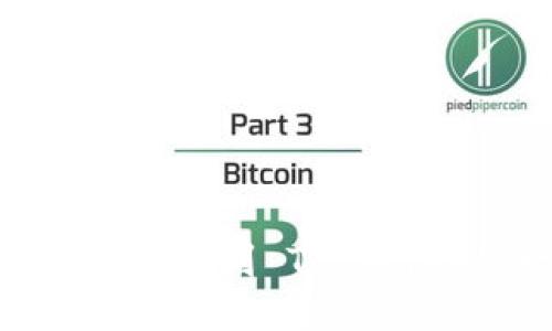 如何轻松添加 File 到 TP Wallet:一步步教程