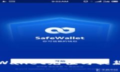 轻松掌握TPWallet充值与提款