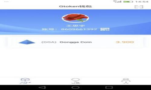 如何迅速将 TPWallet 中的币转换为 USDT：简单易懂的指南
