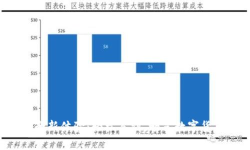 海油国际全新体验：轻松签到，畅享数字货币的未来!