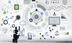 轻松掌握PC版以太坊钱包：