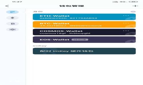 了解TPWallet:KYC(了解客户)是否必要?