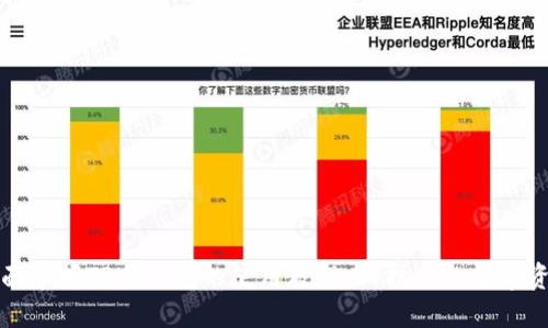 全面掌握TP冷钱包的使用教程：保护你的数字资产