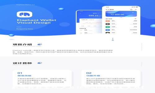 如何将抹茶账户与TPWallet完美关联?
