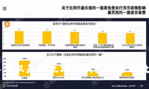 揭秘imToken：不仅仅是以太坊冷钱包的全能数字资产管理神器