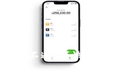 tpwallet安装包校验不通过？