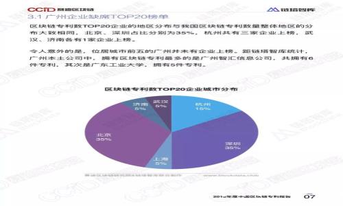 如何引导外国人安全购买数字货币：新手指南