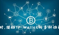 如何在香港ID下轻松创建和