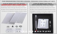 TPWallet币价暴跌，投资者该