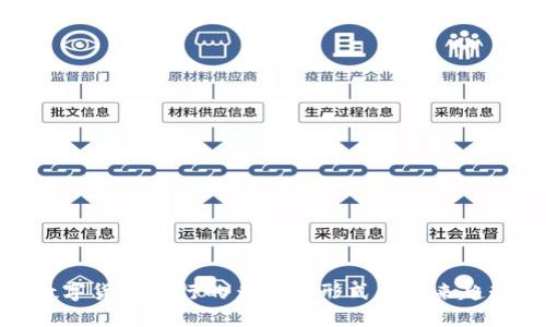 数字货币发行的多样化形式与未来趋势