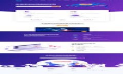 揭示数字货币如何重塑金