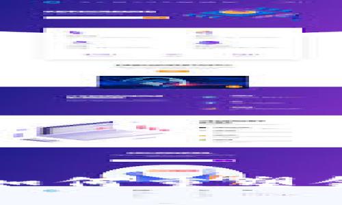 揭示数字货币如何重塑金融板块的未来