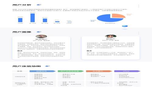 轻松找回TPWallet密钥的完整指南