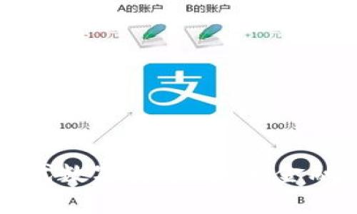 探索第四代数字货币:未来金融的新篇章