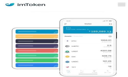 如何快速查看数字货币走势：6个实用技巧让你轻松跟踪市场动态