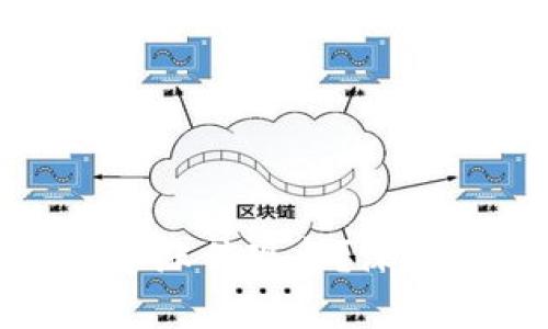 如何解读数字货币涨停现象?深入分析与投资策略