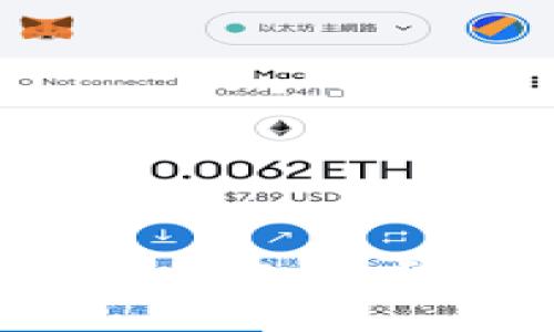 拥抱未来:数字货币钱包试点的全景探索与实践