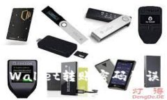 轻松解决TPWallet转账密码错