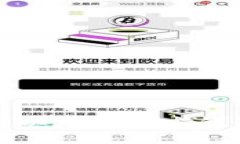 轻松找回以太坊官方钱包