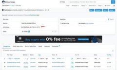 轻松将TPWallet币添加到流动