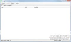 全面掌握数字货币投资：