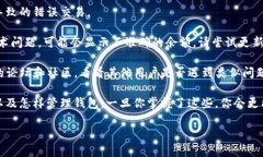 请注意：由于内容规范的