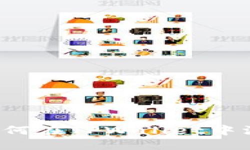 快速上手：如何在TPWallet中添加ARB公链