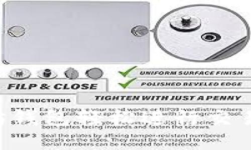 如何使用以太坊钱包轻松进行交易：一步一步指南