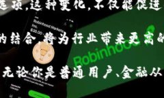 中国央行数字货币的未来