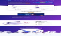 如何将Core币安全地提取到