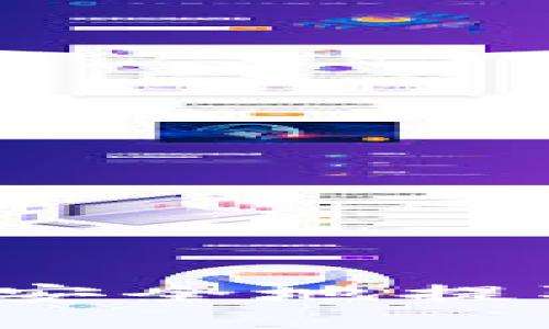 如何将Core币安全地提取到TPWallet？