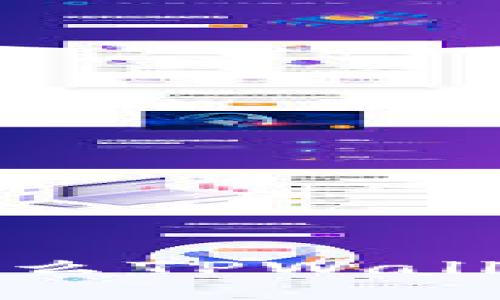 探秘TPWallet：为什么TPWallet的代币持续增值？