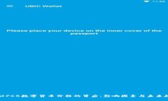 揭秘PCB数字货币价格的背