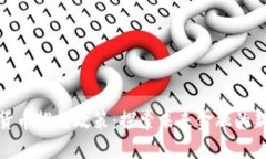 数字货币推行政策：探索