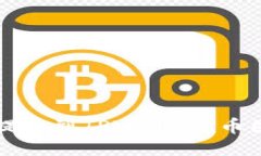 如何快速提币到TPWallet：币