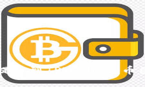 如何快速提币到TPWallet：币团提币指南