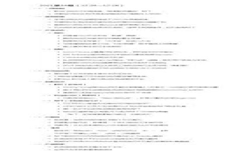 数字货币发行审核：从申请到发布需要多久？