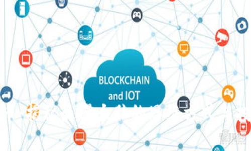 数字货币：揭秘最强大脑的思维方式与投资策略