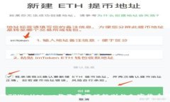 揭秘TPWallet：一款改变游戏