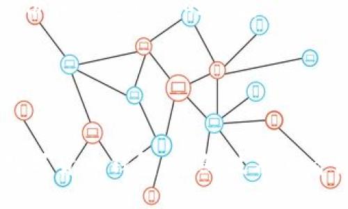 beiter
币圈TPWallet：安全性全面分析与使用攻略
/beiter


TPWallet, 币圈, 钱包安全, 数字货币, 加密货币
/guanjianci

TPWallet简介
在当今数字货币日渐流行的时代，越来越多人开始涉足币圈，交易、投资、存储各种数字资产。TPWallet作为一个新兴的数字货币钱包，以其独特的功能和用户体验而受到广泛关注。简单来说，TPWallet是一款多功能的钱包，支持多种加密货币存储和交易。而对于用户来说，最关心的无疑是它的安全性。

TPWallet的安全性分析
首先，任何数字货币钱包的安全性都离不开其技术架构和安全措施。TPWallet采用了先进的加密技术，以确保用户的私钥和数字资产的安全。而私钥的存储方式也是影响钱包安全的重要因素之一。TPWallet将私钥存储在用户的设备中，避免了将私钥放在网络上，从而减少了黑客攻击的风险。

安全功能详解
TPWallet不仅在技术上进行了严格把关，而且在功能上也强化了安全性。例如，TPWallet支持两步验证（2FA），这意味着即使某个坏人获取了你的登录信息，没有第二步的验证，他们也无法登录账户。这一点让用户的资产更加安全。

此外，TPWallet还实现了生物识别技术，比如指纹识别，这在一定程度上提高了安全性。这样的设计，既方便了用户的使用，但同时也增加了一层保护。想想看，你的指纹是唯一的，别人可无法复制，那就为你的资产多了一道防线。

防范网络攻击
网络攻势日益严峻，尤其是在数字资产领域，网络诈骗、恶意攻击层出不穷。TPWallet为了更好地保护用户资产，采取了一系列网络安全措施。比如，进行定期的安全审计，监控潜在的安全漏洞，及时更新安全补丁等。

当然，用户自身的安全意识也很重要。无论钱包如何安全，如果用户使用不当，仍然可能面临风险。因此，TPWallet建议用户不要轻易暴露自己的登录信息，不要在不受信任的网络环境下进行交易，也不要下载未知来源的第三方应用。

用户体验与反馈
TPWallet的用户体验普遍被认为是相对友好的。界面设计，即使是首次接触数字货币的用户，也能快速上手。此外，TPWallet在交易过程中的流畅度和速度上也表现不错，这对用户日常操作的便利性来说非常重要。

当然，安全性和用户体验往往是一个平衡的过程。在提高安全性的同时，如何不影响使用的流畅度也是开发团队需要考虑的。但是，许多用户反馈TPWallet在这方面做得相对平衡，既保证了安全，又不影响日常使用。

备份与恢复
在使用TPWallet时，备份和恢复是一项重要的功能。用户可以通过导出私钥或者助记词的方式对钱包进行备份。不论是因为手机丢失还是其它原因，备份可以确保用户在时间的流逝中不至于失去他们的资产。

当然，备份的方式也需要用户自己谨慎对待。当备份信息暴露给他人，用户的资产便有被盗的风险。因此，如何妥善保管备份信息也是个关键问题。TPWallet对此提供了一些专业建议，帮助如何安全地备份和恢复自己的钱包。

总结
综上所述，TPWallet在安全性方面做了诸多努力，从加密技术到用户体验的，目的在于为用户提供一个安全、便捷的数字资产管理平台。然而，最终的安全保障，还需要用户自身的努力和警惕。

在如此快速发展的币圈，安全始终是摆在每一个用户面前的重要课题。无论你使用什么钱包，都必须时刻记住保障自己的资产安全，这是数字货币时代每一个投资者的责任。TPWallet作为一个新兴的数字货币钱包，虽然技术上看似完善，但用户的安全意识将是最后一道防线。希望通过本文的分析，能够帮助大家更好地理解TPWallet的安全性，理性看待数字资产钱包的使用。希望每个币圈投资者都能安全、顺利地进行资产管理！