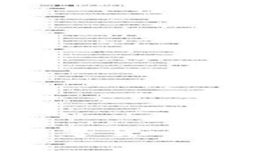 探索NUNA：数字货币的未来与机遇